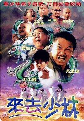 福利网站在线