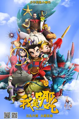 福利网站在线